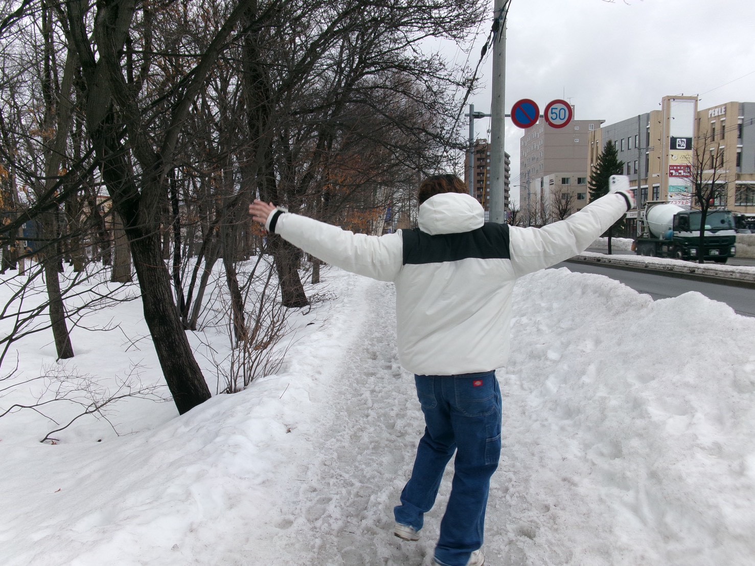 ブログを始めました!
